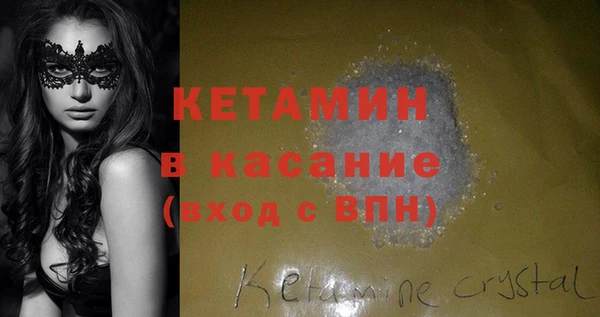 кокаин колумбия Верхнеуральск